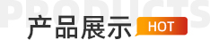 关于91香蕉视频APP下载